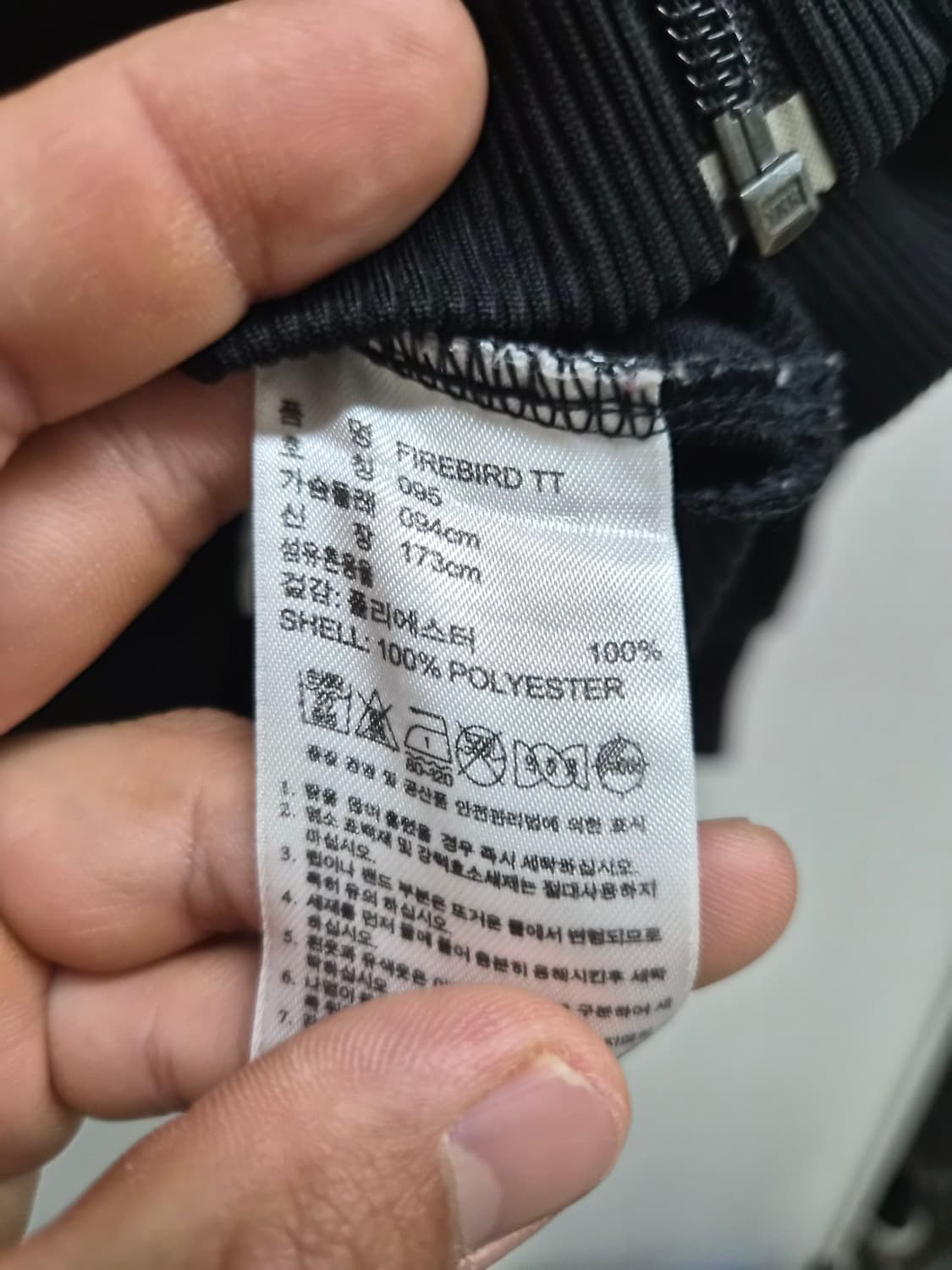 우먼 95) 아디다스 블랙핑크 파이어버드 져지 팝니다 상품이미지4