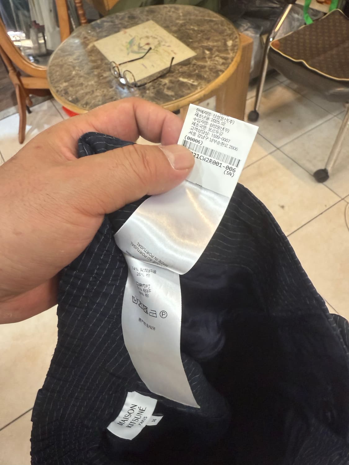 38/28-29/25ss 정품 메종키츠네 나일론 바지 팝니다 상품이미지4