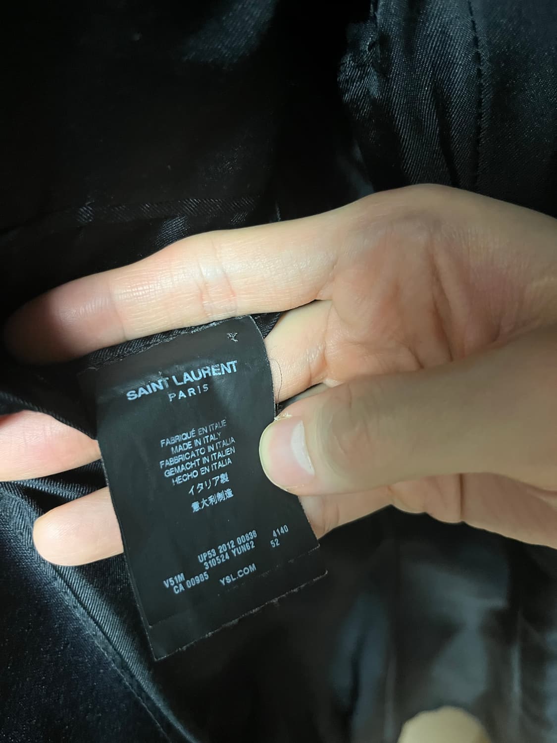 생로랑 에디슬리먼 레더 라펠 블레이저 상품이미지3