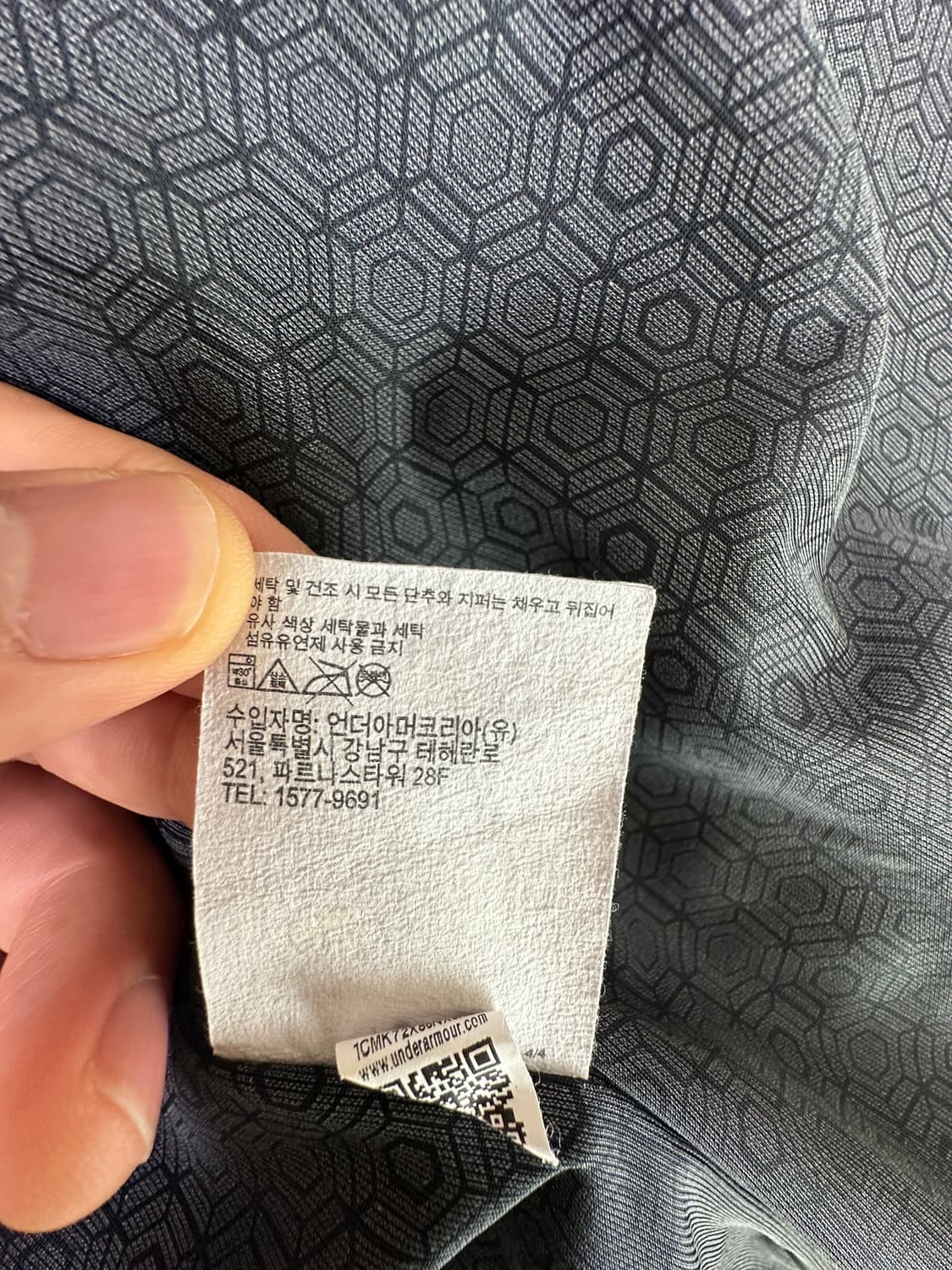 언더아머 바람막이 상품이미지4