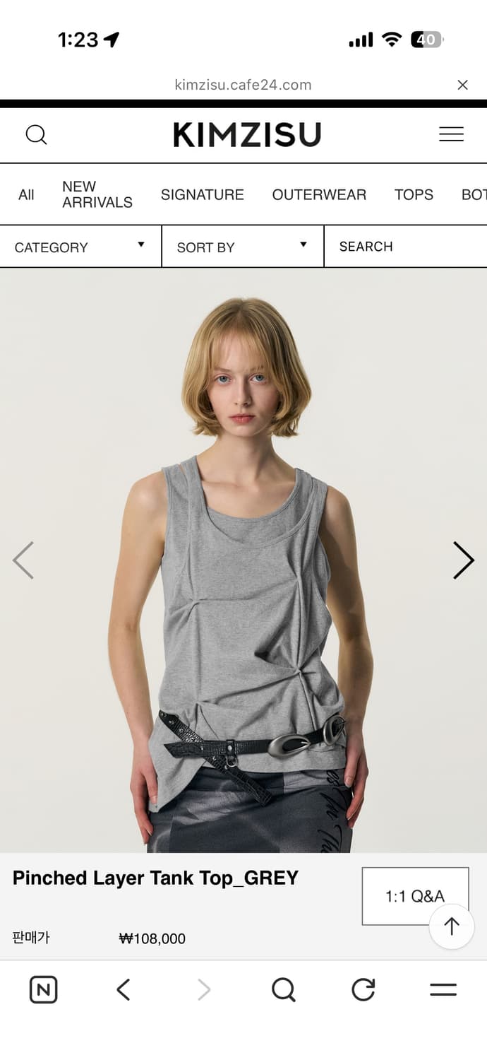 당배)킴지수 Pinched Layer Tank Top 핀치드 레이어 탑 상품이미지1