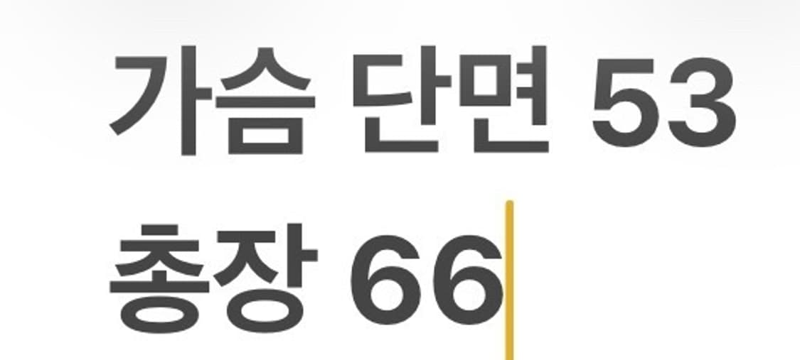 [정품/95] 몽벨 블랙 바람막이 자켓 b8 상품이미지9