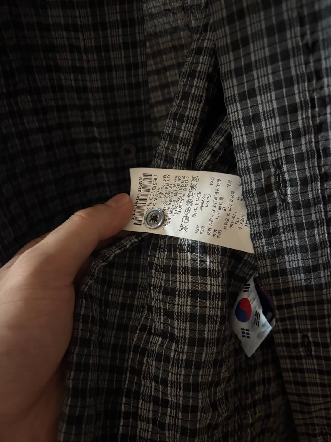 노매뉴얼 오버다이드 체크 셔츠 상품이미지4