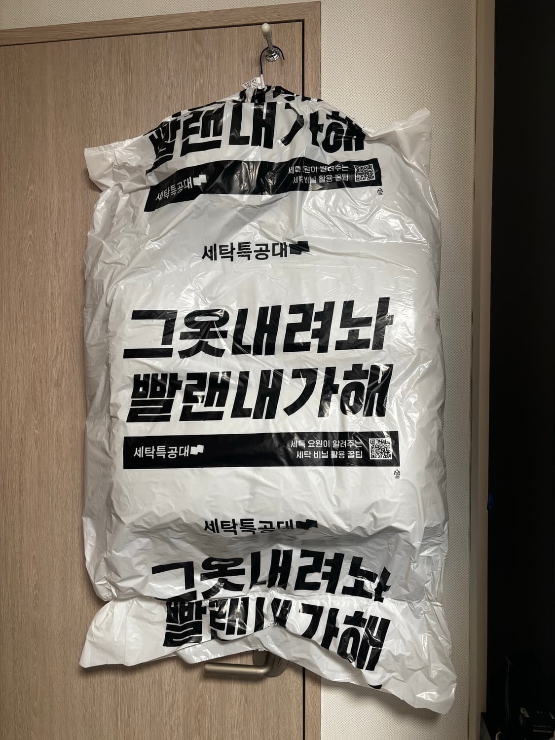 디미토 아이더 콜라보 패딩 m사이즈 판매 상품이미지4