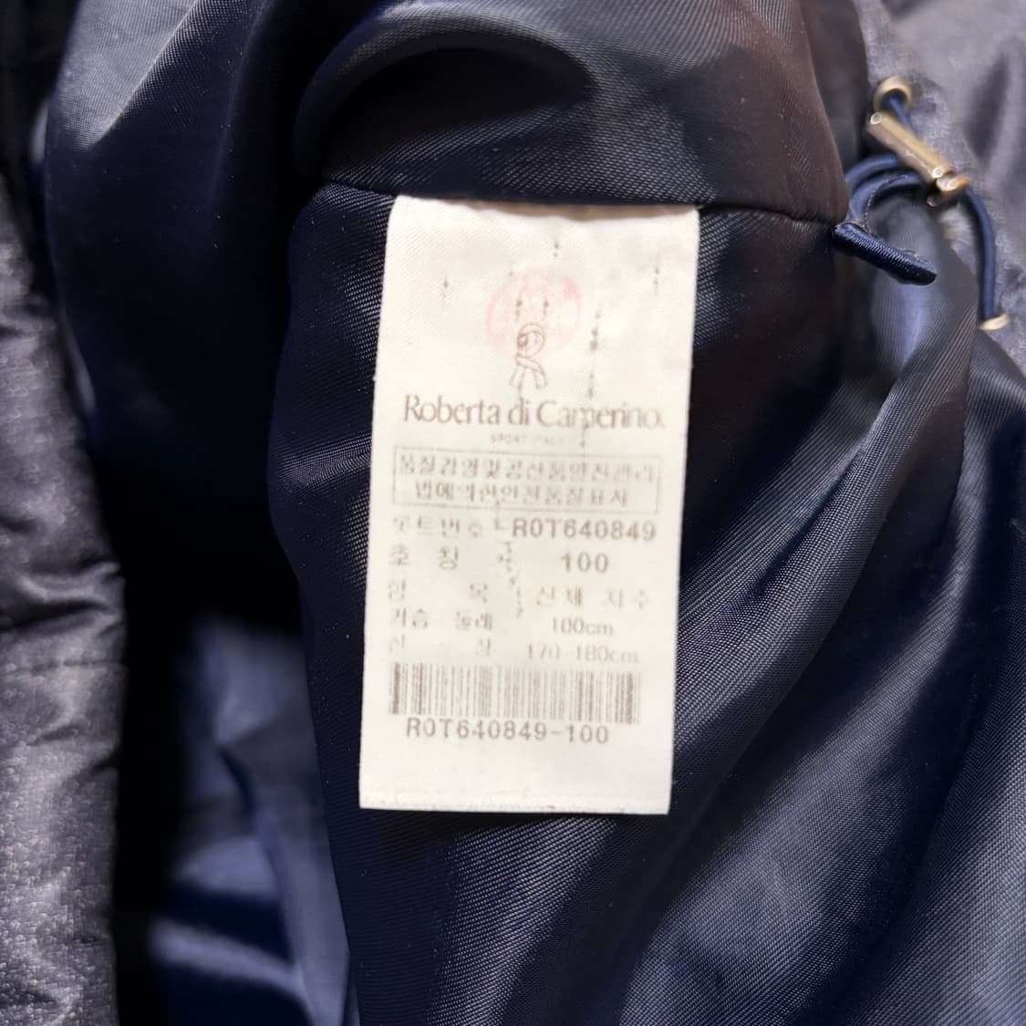 로베르타 디 카메리노 덕다운 경량 패딩 상품이미지4