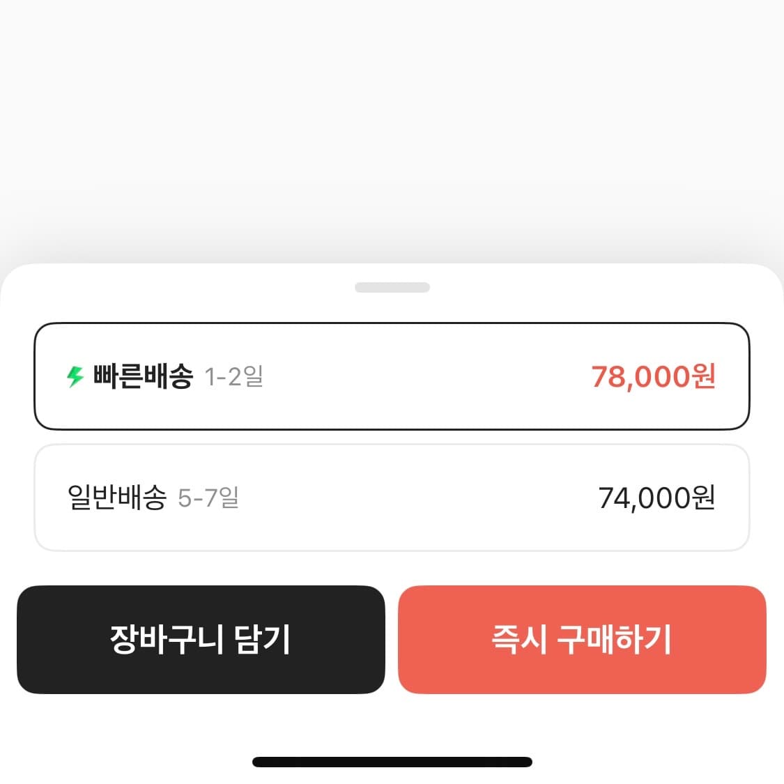 상태 A+    슈프림 캐시 페이퍼웨이트 키링 판매 상품이미지4