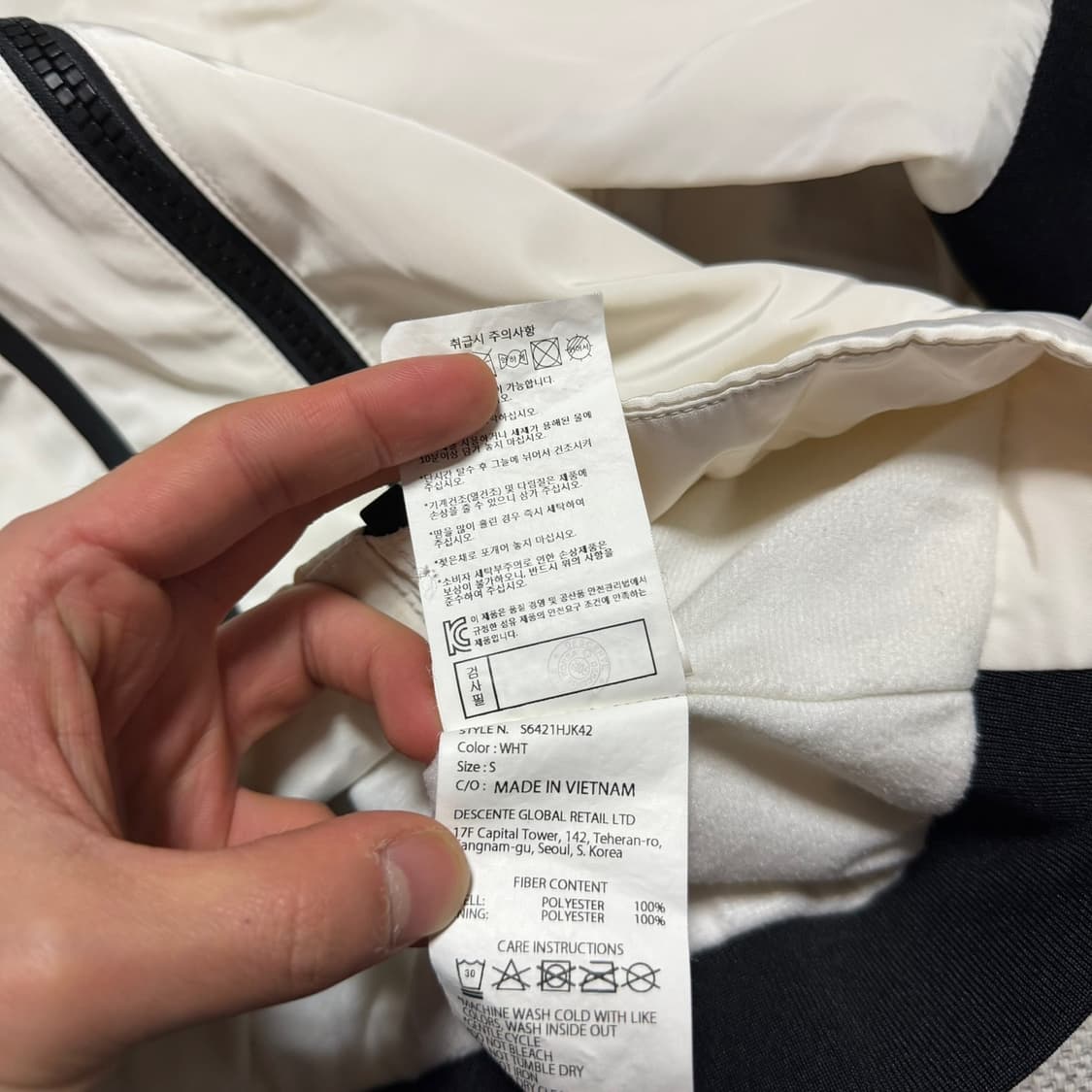 데상트 x 스타워즈 봄버자켓 상품이미지5