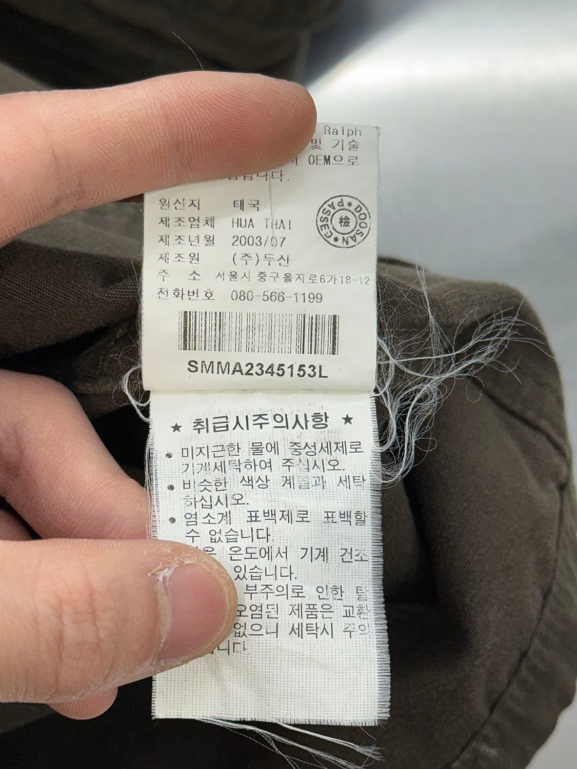 폴로 랄프로렌 카키 브라운 모즈 밀리터리 후디 자켓 상품이미지9