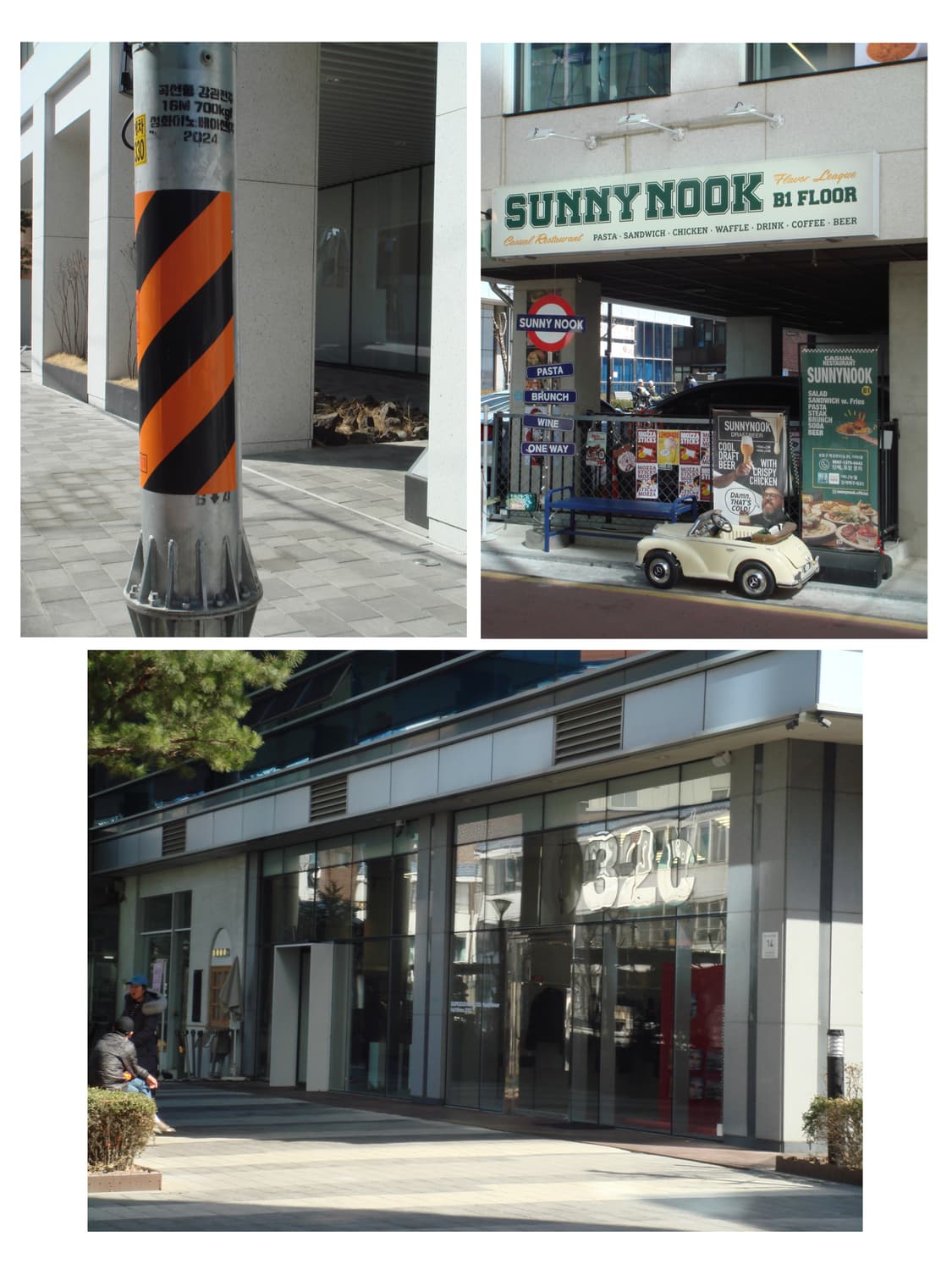 Sony cybershot dsc-t10 풀박스 빈티지 디카 (작례O) 상품이미지6