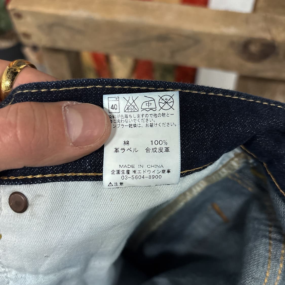 00s 랭글러 재팬라인 빅W 포켓 라이트코튼 데님팬츠 N1200    상품이미지8