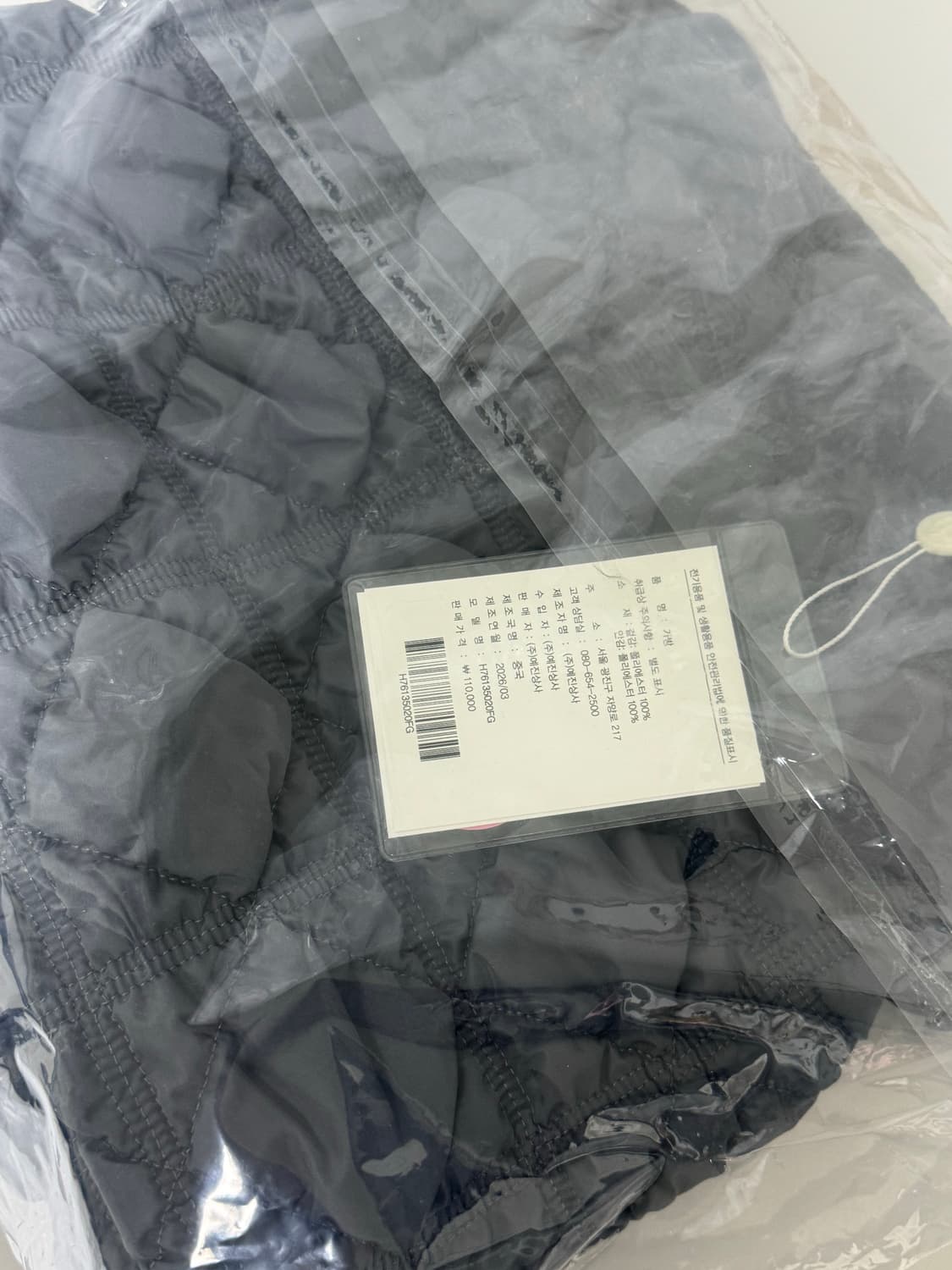 칼린 데이프 L 그레이 새상품 (110000원) 상품이미지7