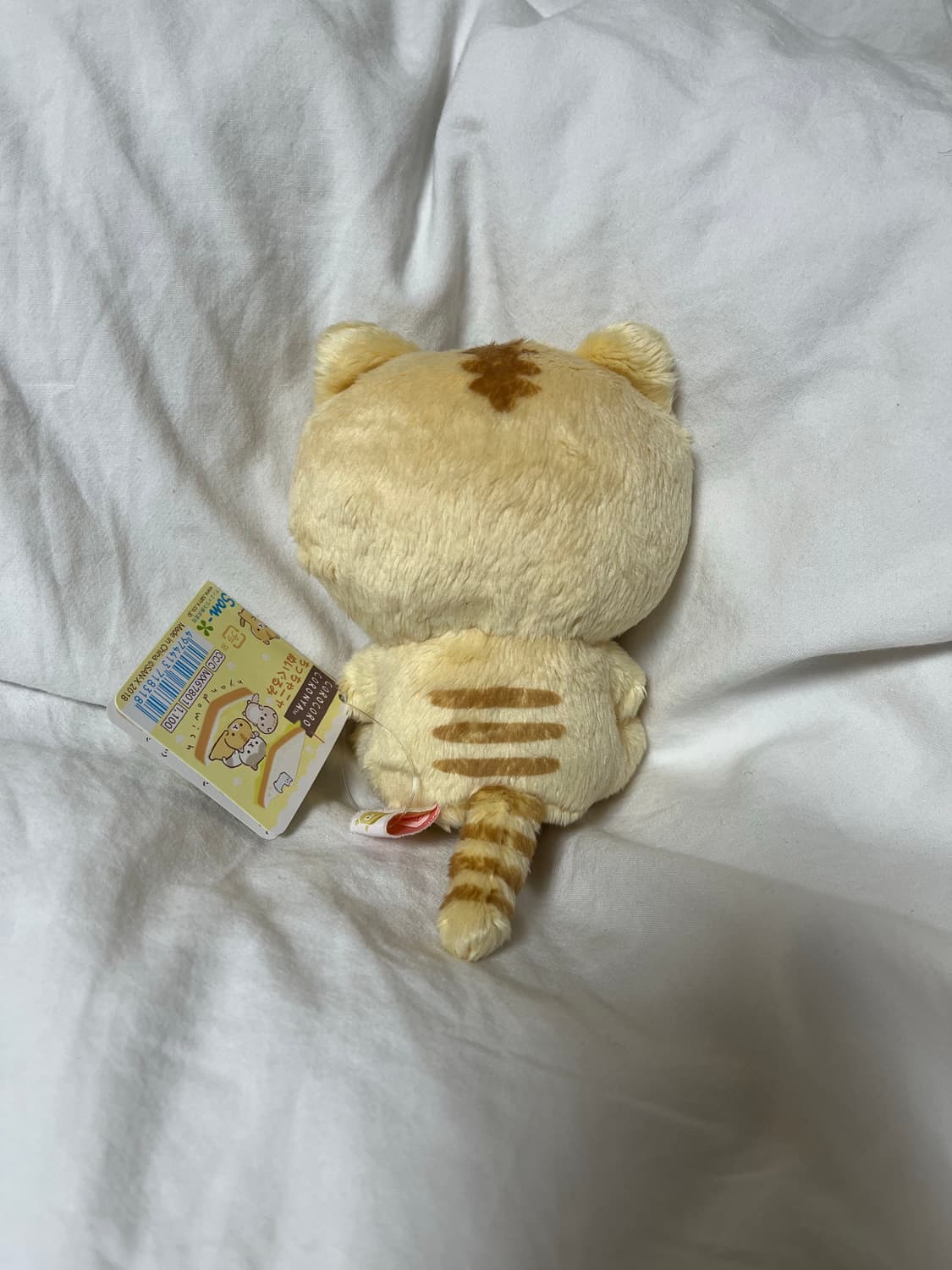 일괄) 아기호랑이 빵에서점프! 상품이미지3