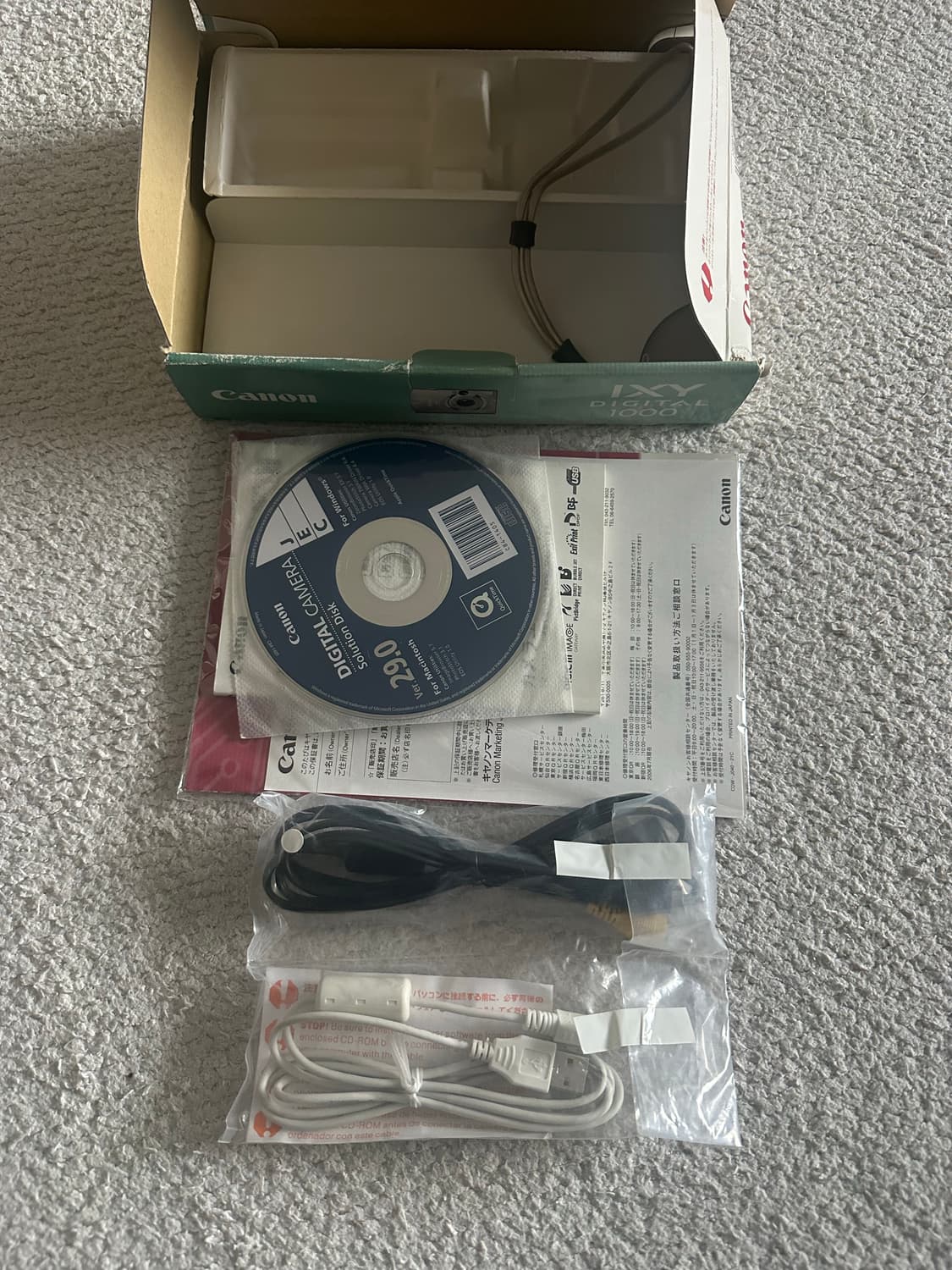 캐논 익시 ixy1000(익서스 ixus 900ti)풀박스 상품이미지6