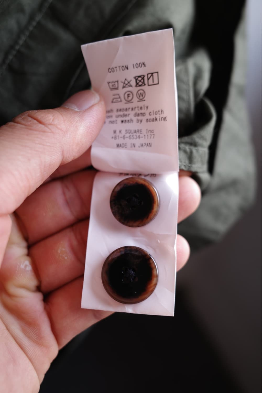 메뉴얼 알파벳 커버올 상품이미지10