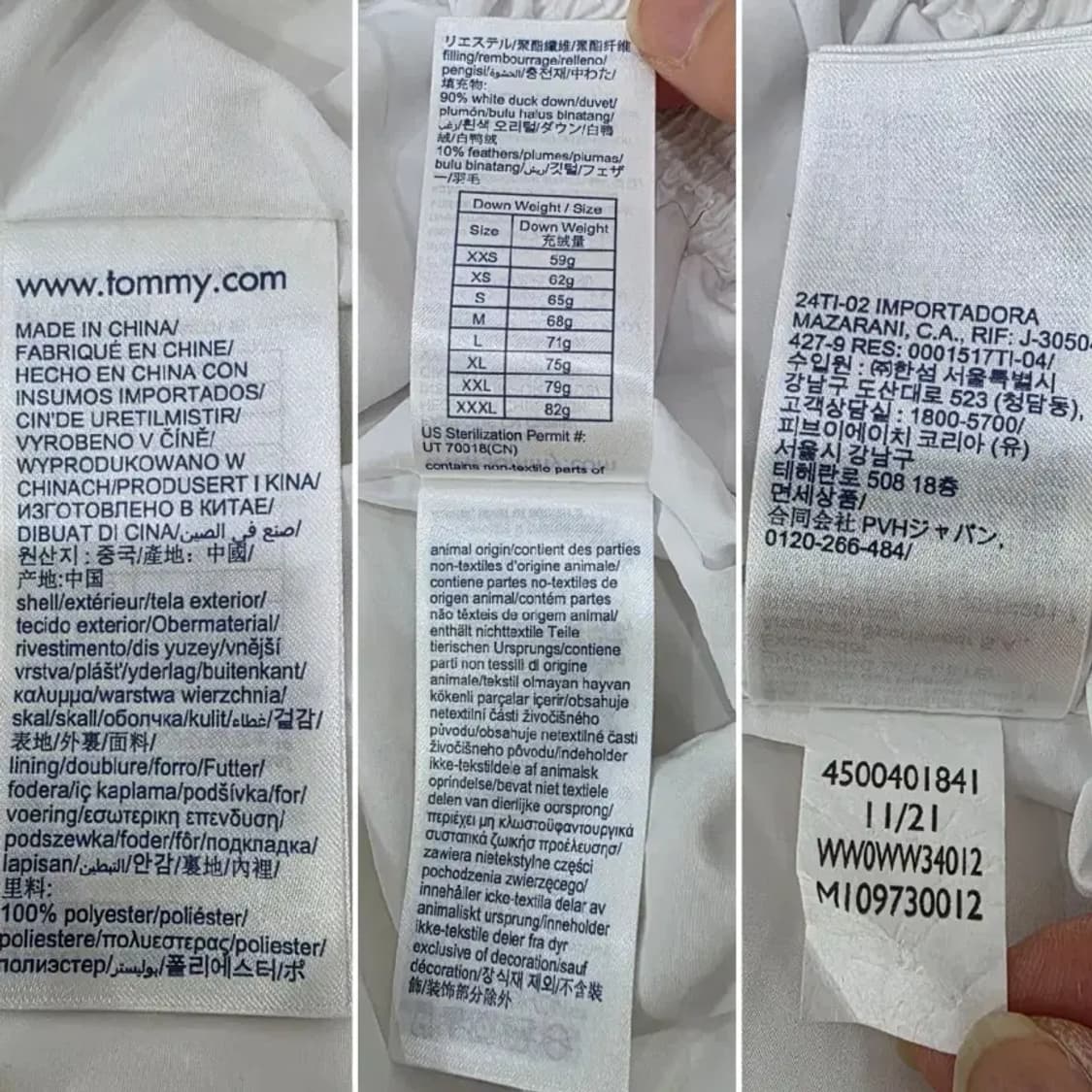 타미힐피거 여성 도트 자수 경량 다운 베스트 66~77 상품이미지4