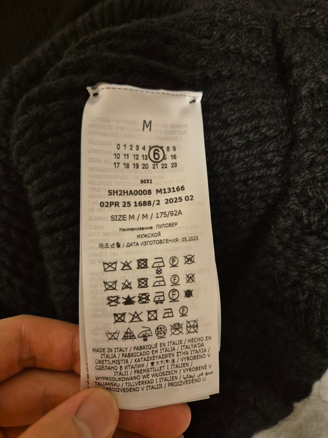 메종 마르지엘라 MM6 버진 울 터틀넥 M 상품이미지5