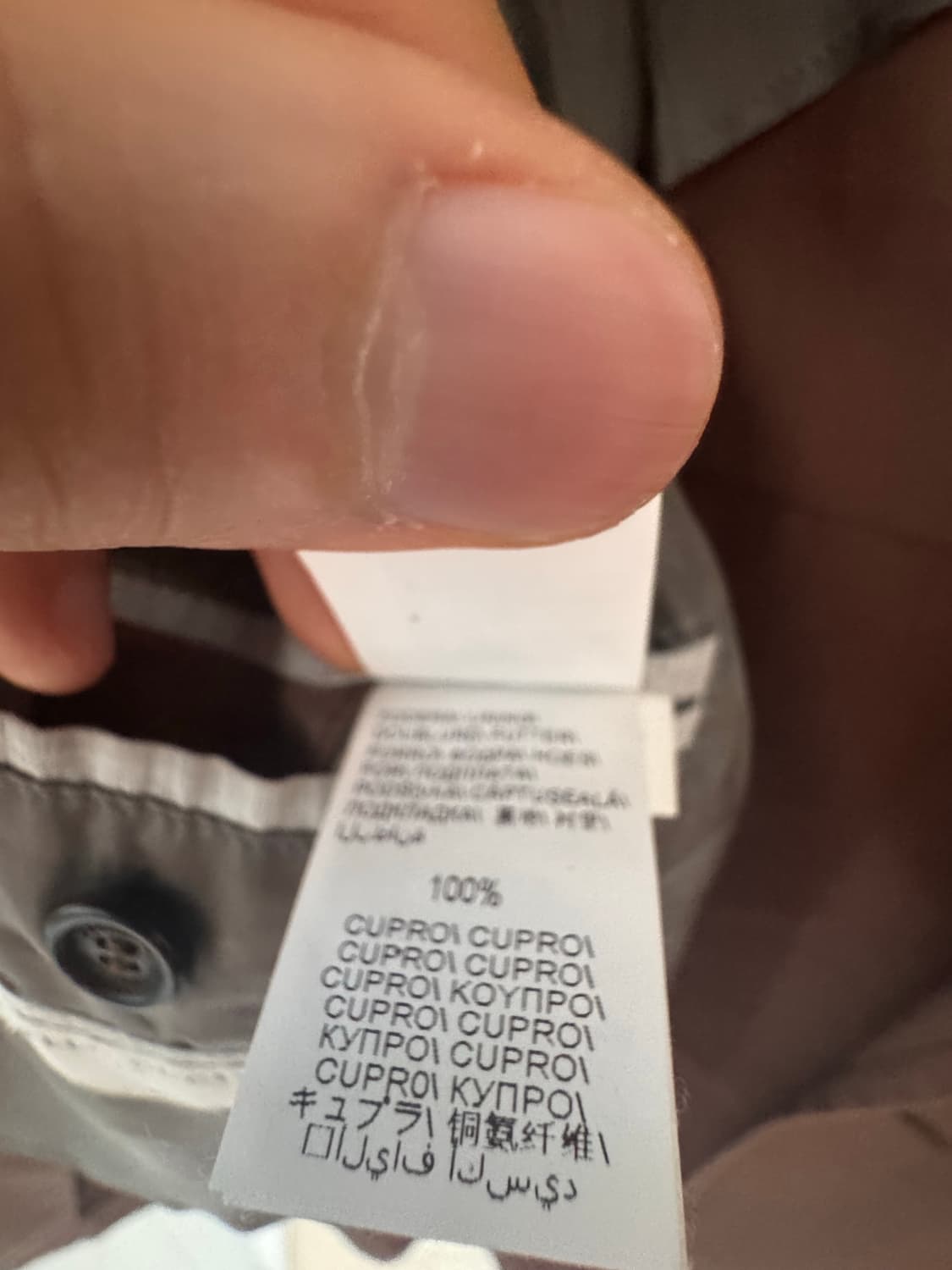 브루넬로 쿠치넬리 사파리 자켓 / 브라운  / 사이즈 48 상품이미지9