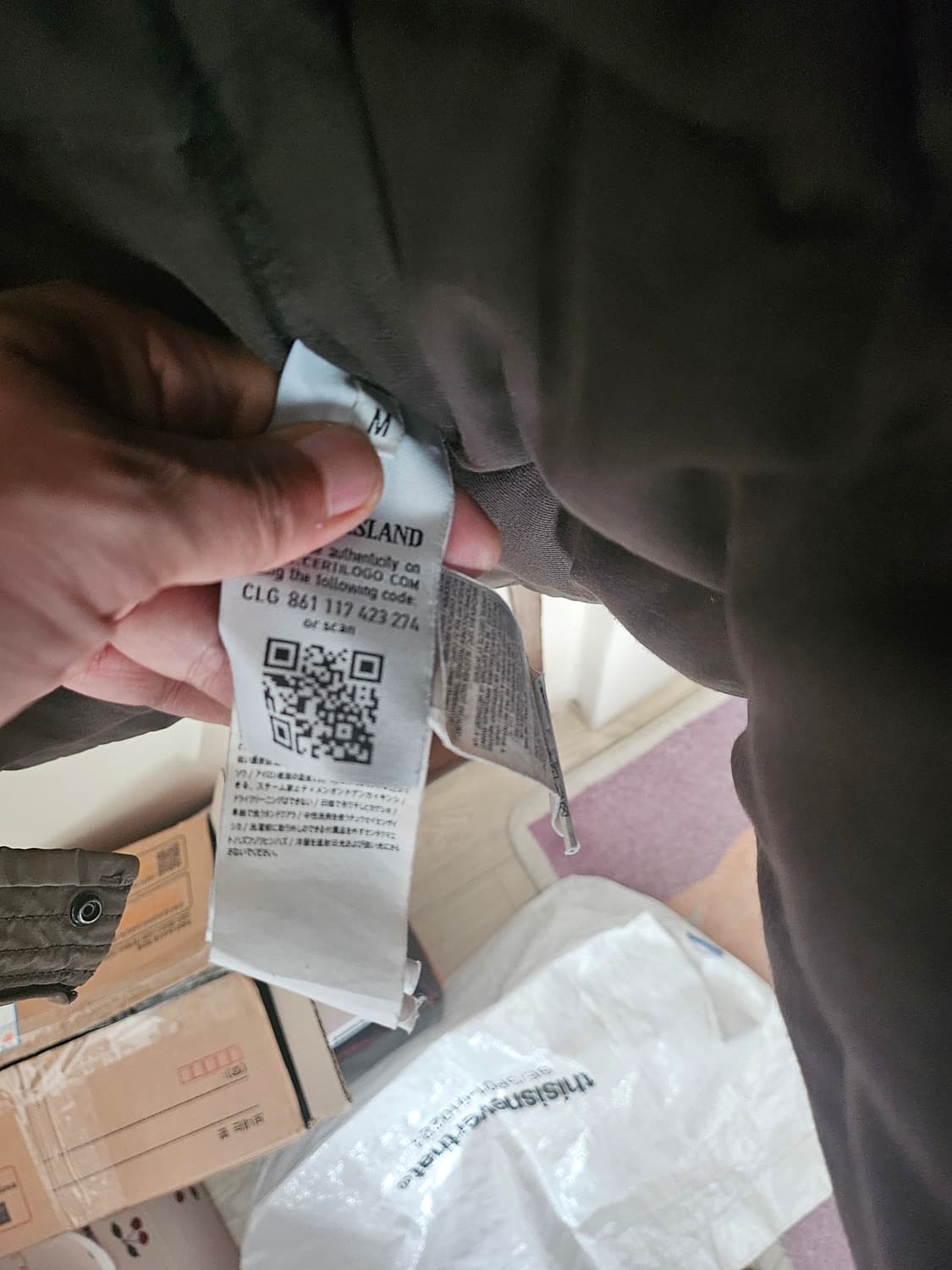 스톤아일랜드 퍼 패딩M 95-100 상품이미지9