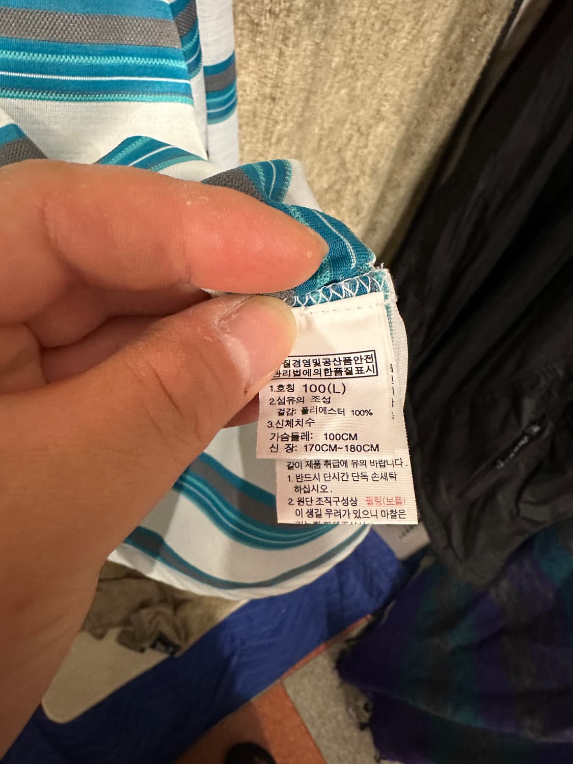 노스페이스 스프라이트 긴팔 상품이미지2