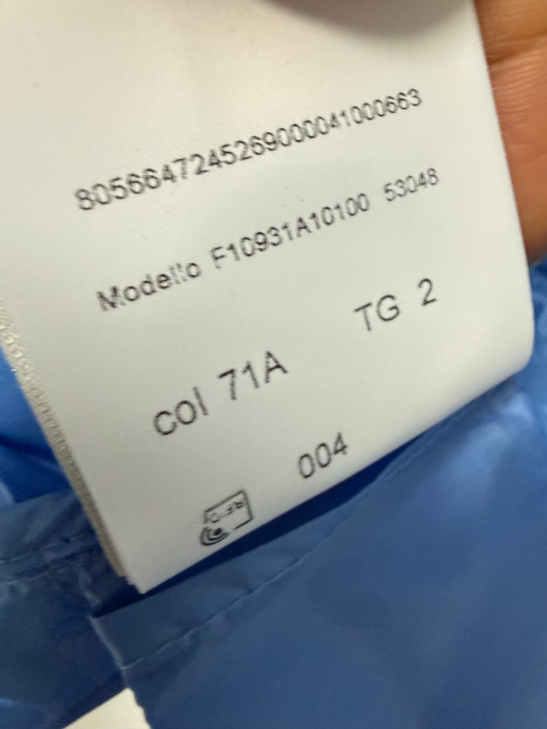 몽클레어 란스LANS 경량패딩 상품이미지5