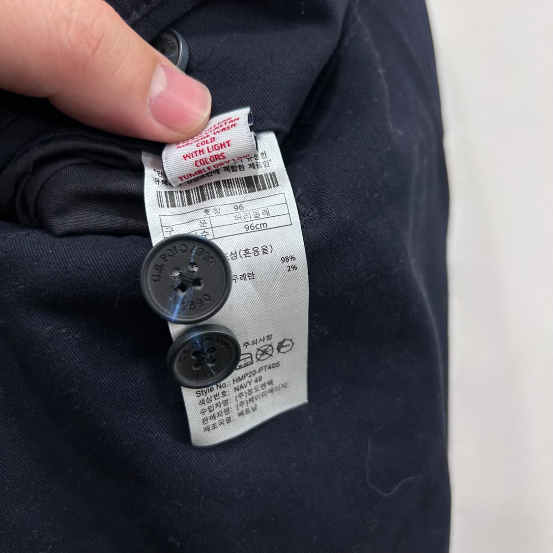 US POLO ASSN 스몰로고 코튼 치노팬츠 상품이미지4