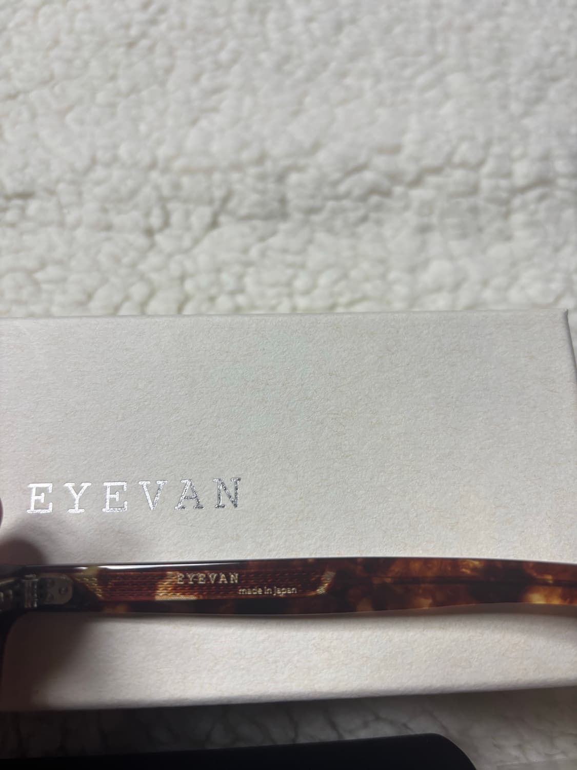 (풀박스) 아이반 / 바이런 / TORT2 (47) 상품이미지6