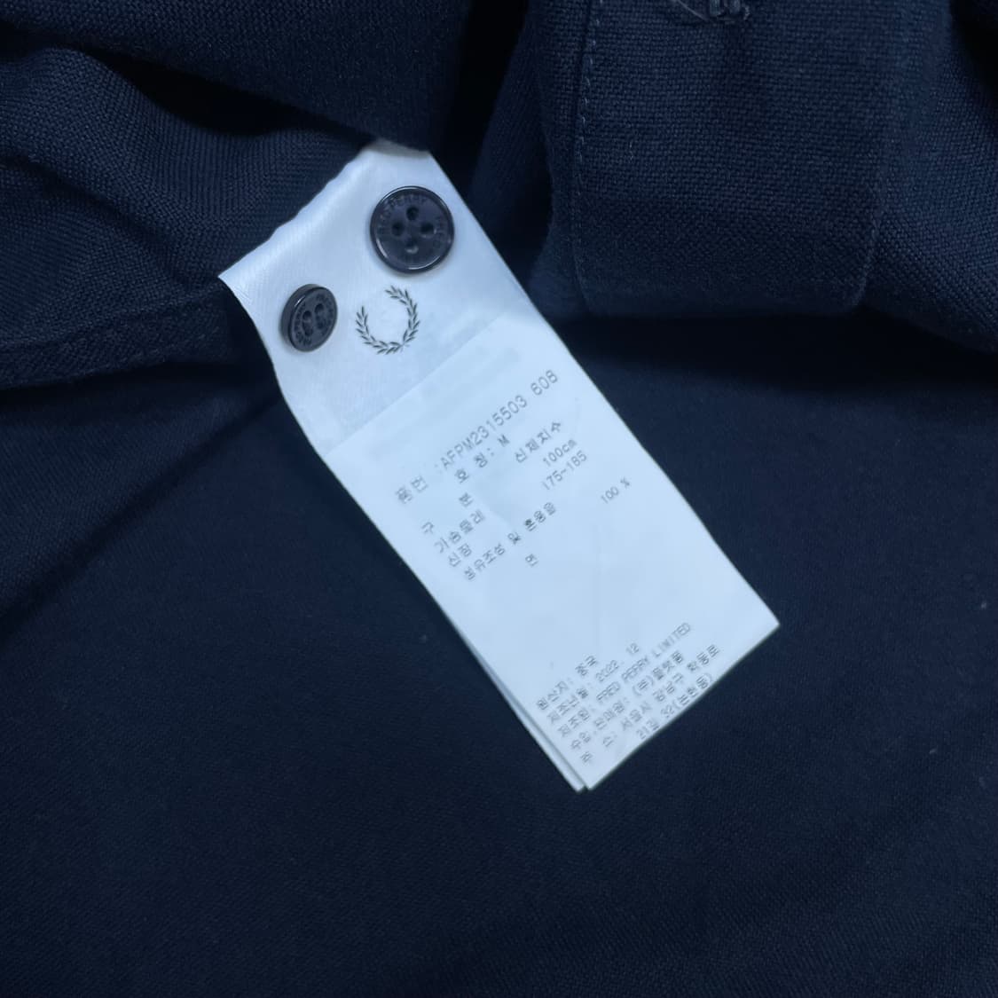 프레드페리 옥스포드 반팔 셔츠 네이비 상품이미지4