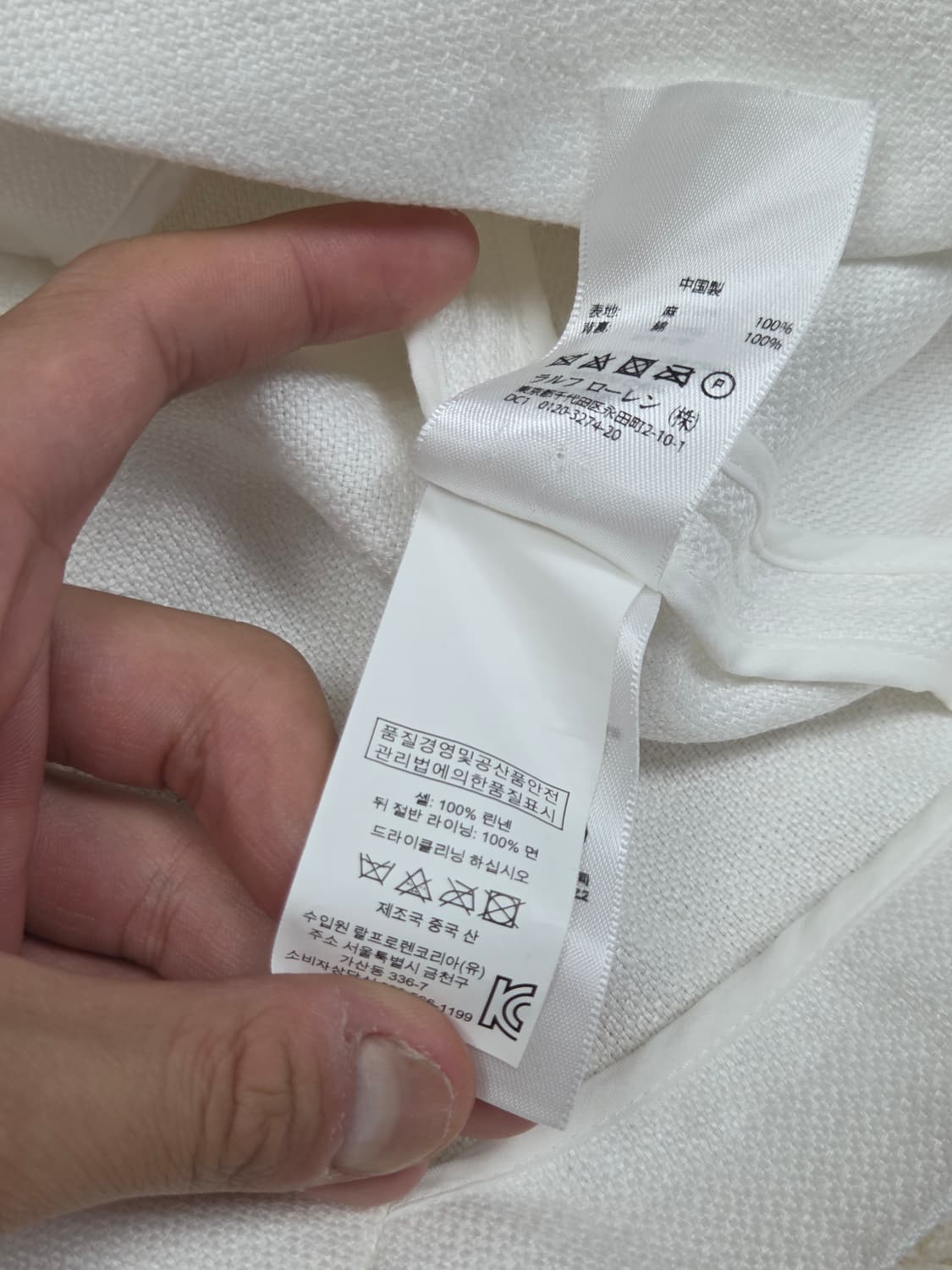 [폴로 랄프로렌] 린넨 투버튼 블레이저 자켓 | A00162 상품이미지5