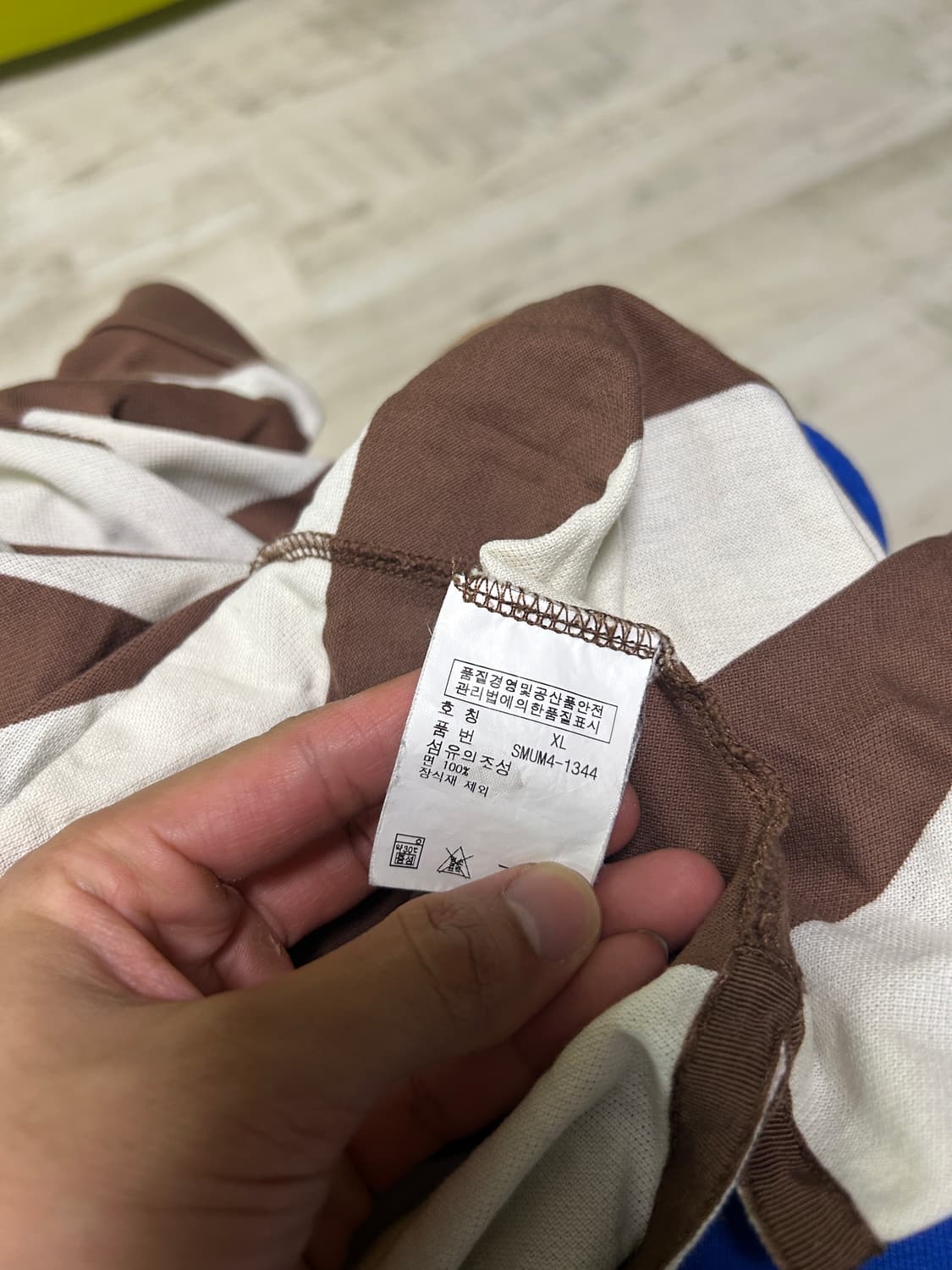 [XL]폴로 랄프로렌 스트라이프 폴로 럭비 티셔츠 상품이미지4