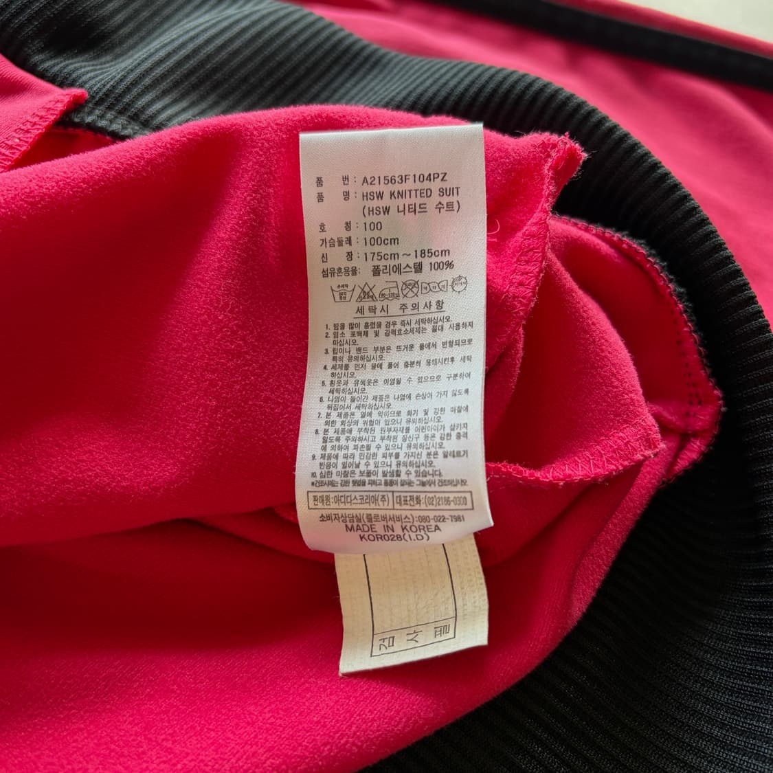 [L]아디다스 핑크 트랙탑 져지 상품이미지8