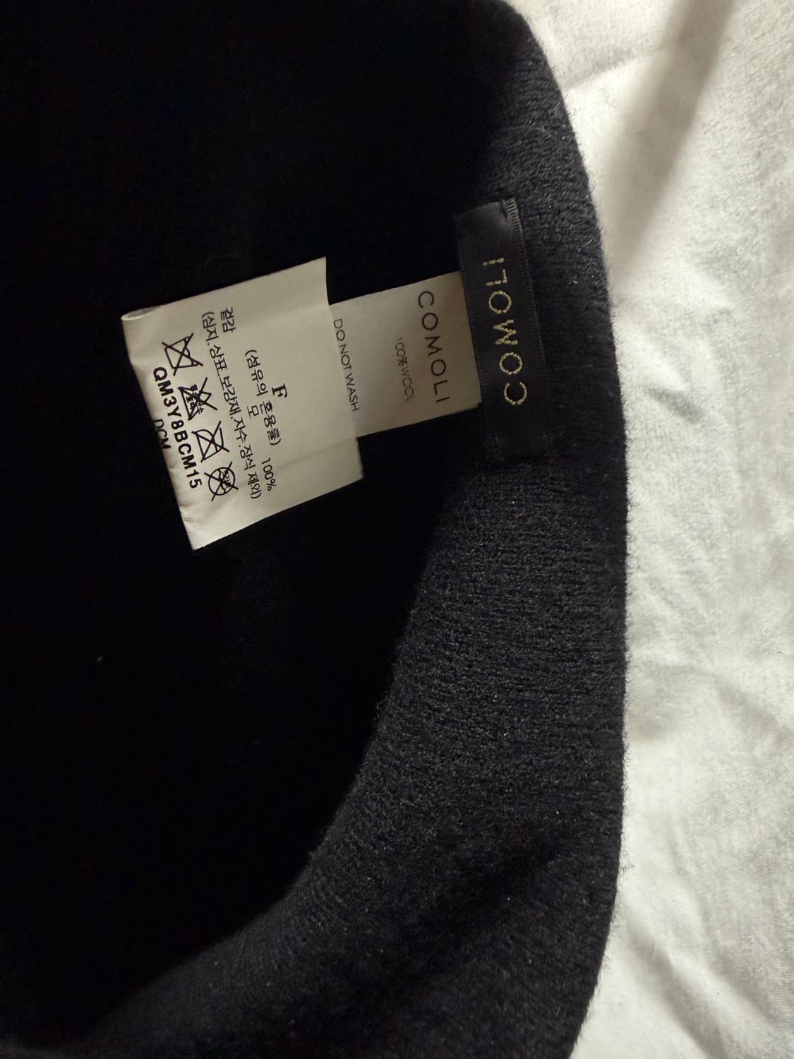 코모리 울 니트 캡 상품이미지5