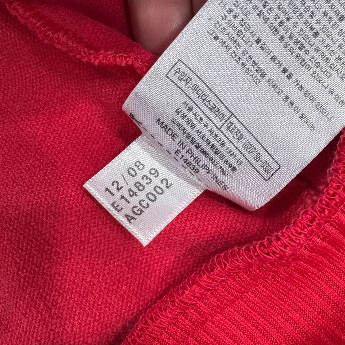 105(L) 아디다스 뮌헨FC 08시즌 트랙탑 져지  상품이미지8