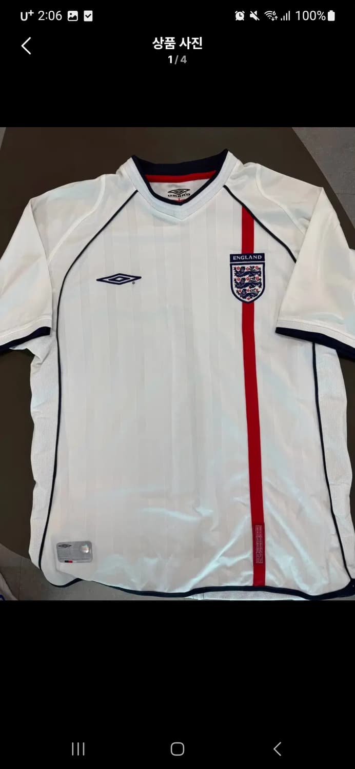 엄브로 잉글랜드 유니폼 상품이미지1