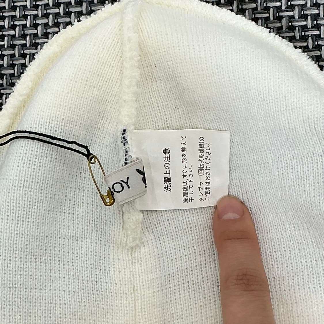 플레이보이 비니(old-8126) 상품이미지4