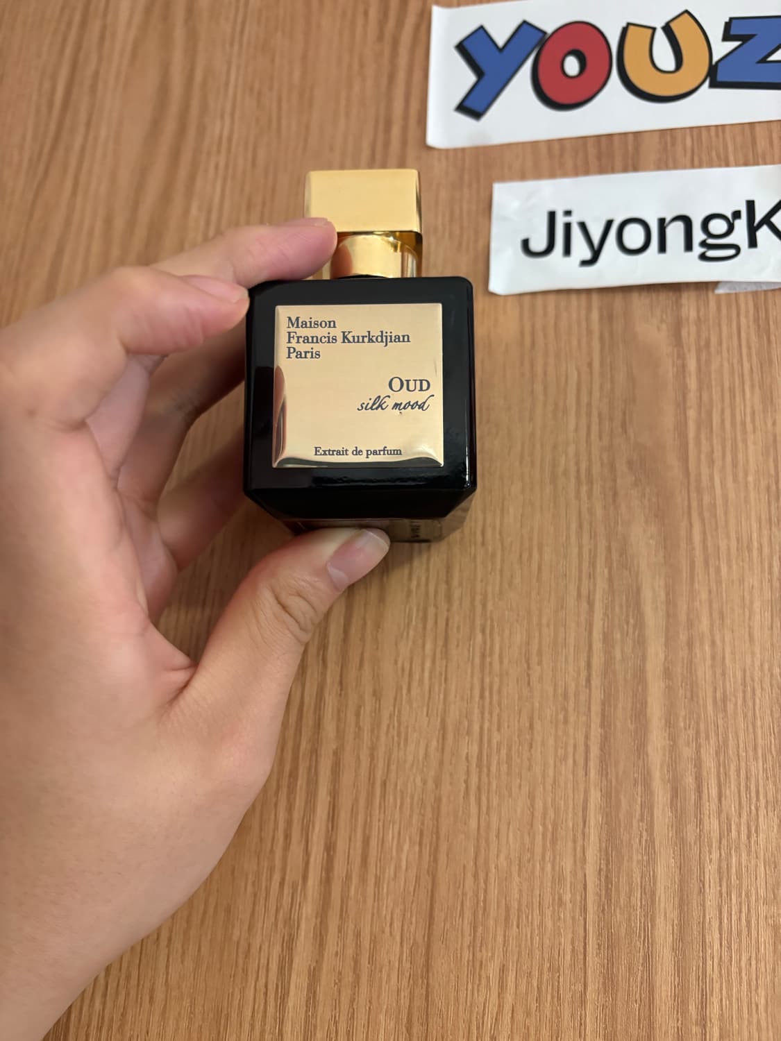 메종 프란시스 커정 실크무드 70 상품이미지7