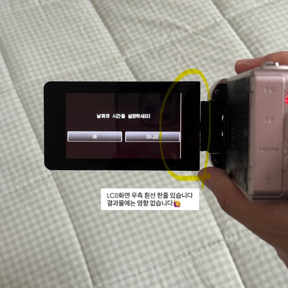 풀박스 JVC GZ-V590 핑크캠코더 빈티지캠코더 핑크디카 빅터 소니 상품이미지9
