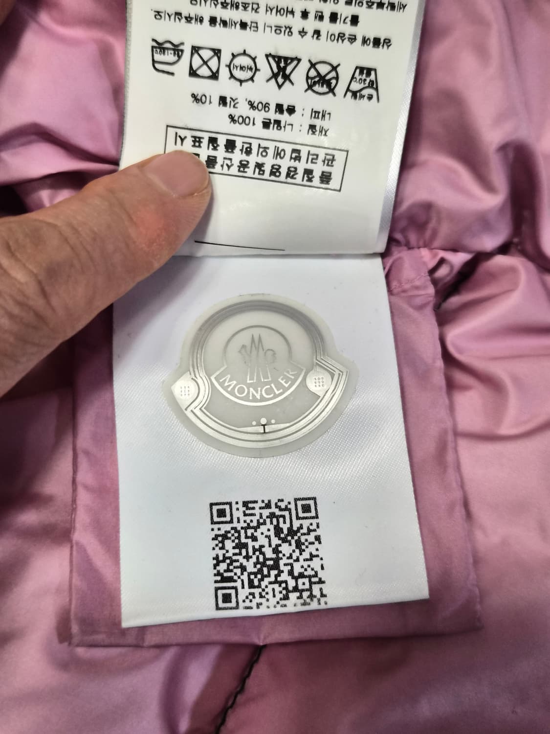 (정품) 몽클레어 여자 숏패딩 14Y (명품 여성 마야 클로에) 상품이미지7