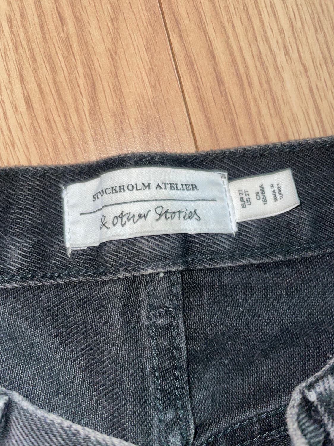 앤아더스토리즈 블랙진 27 사이즈 상품이미지3