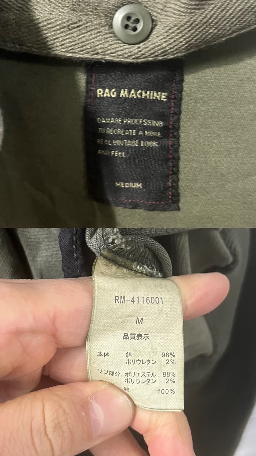 Rag Machine hood ma-1 jacket 상품이미지7