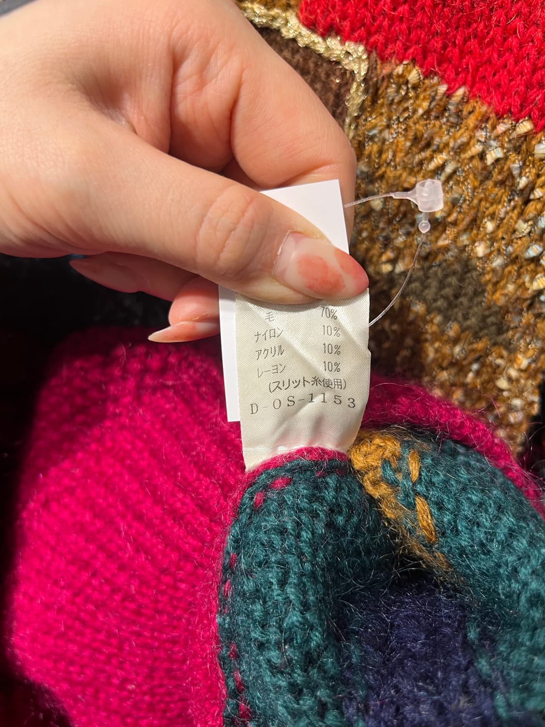 90s JPN 스웨터 상품이미지8