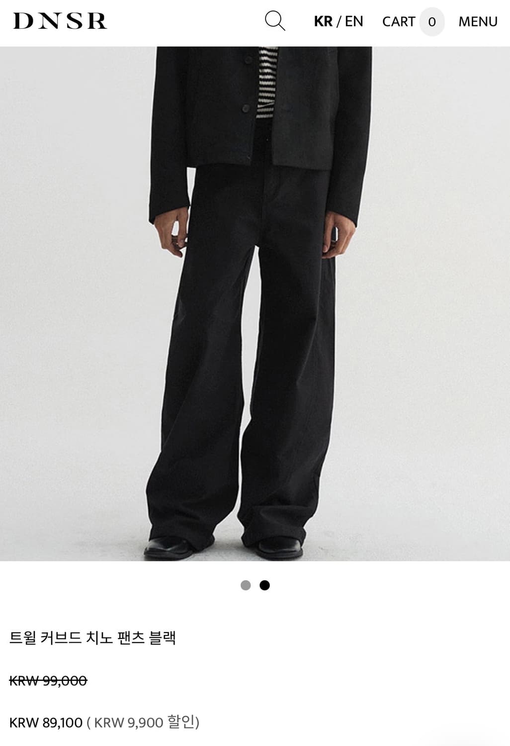 DNSR - 트윌 커브드 치노 팬츠 - XL - BLACK 상품이미지1