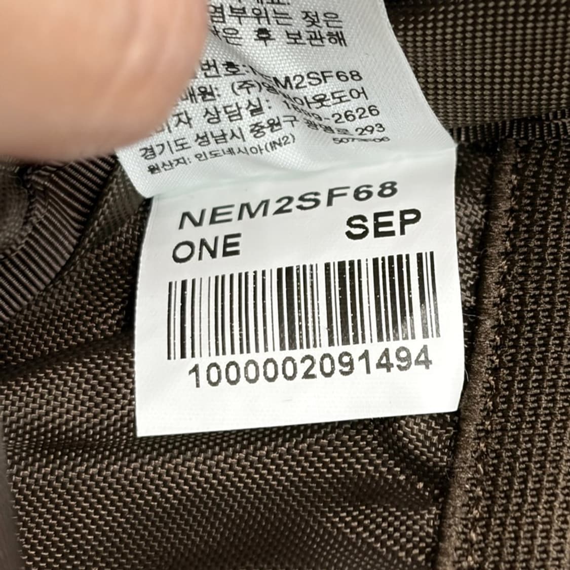 THE NORTH FACE 카키 브라운 12L 백팩 상품이미지8