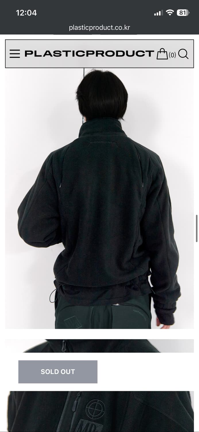 [M] plasticproduct 헤비 플리스 자켓 블랙 색상 판매합니다 상품이미지5