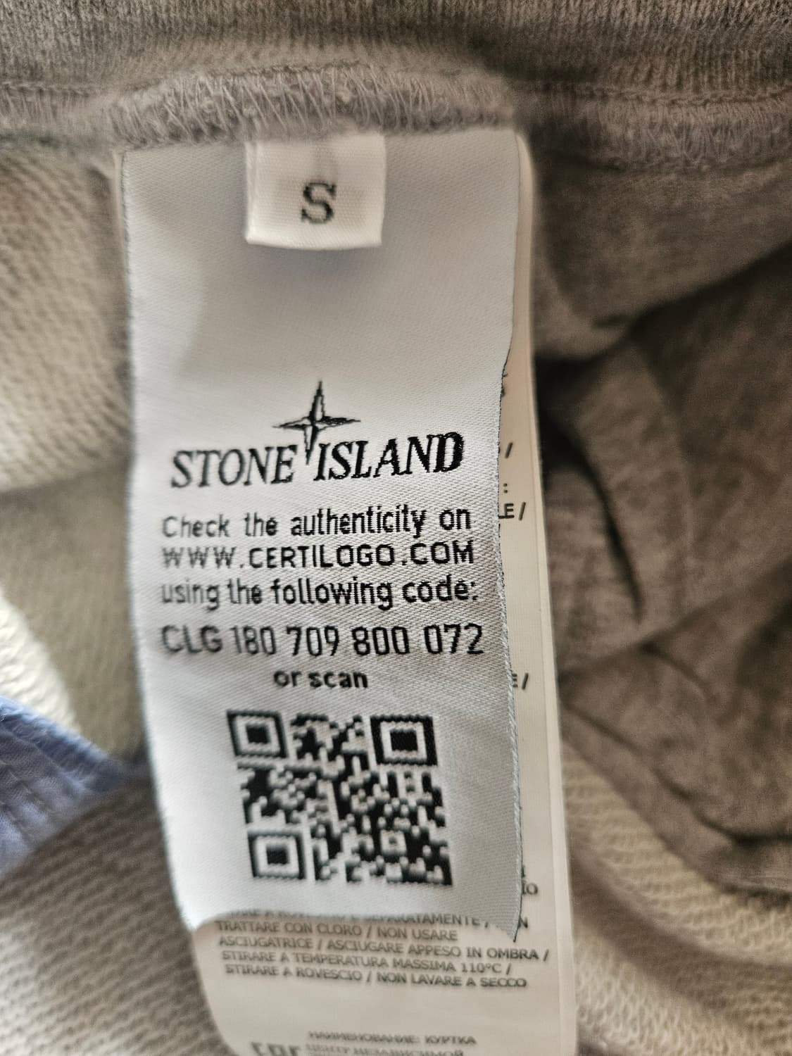 STONE ISLAND 와펜 조거 팬츠 (GREY) 상품이미지3