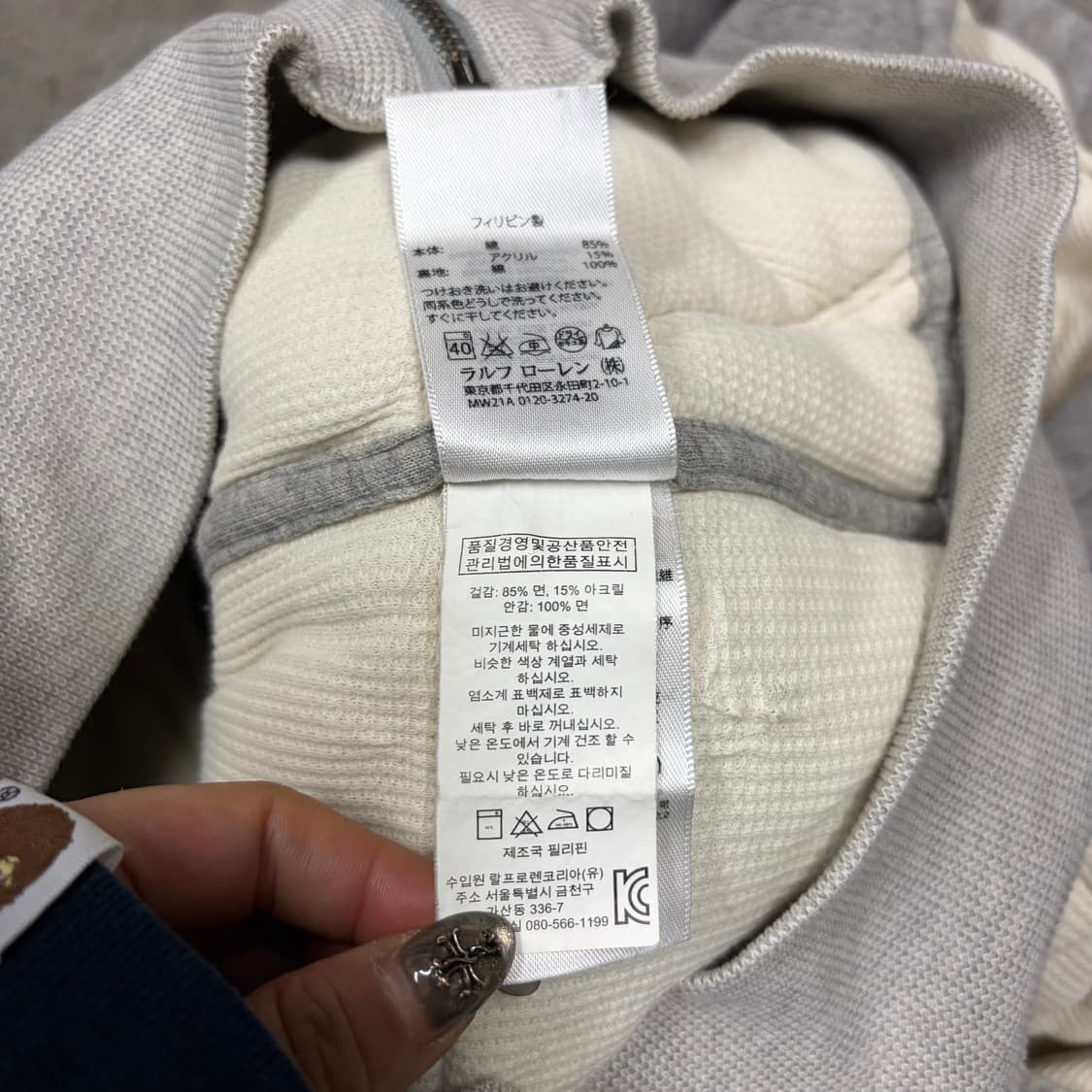 폴로 후드 코튼 조끼[2515] 상품이미지8