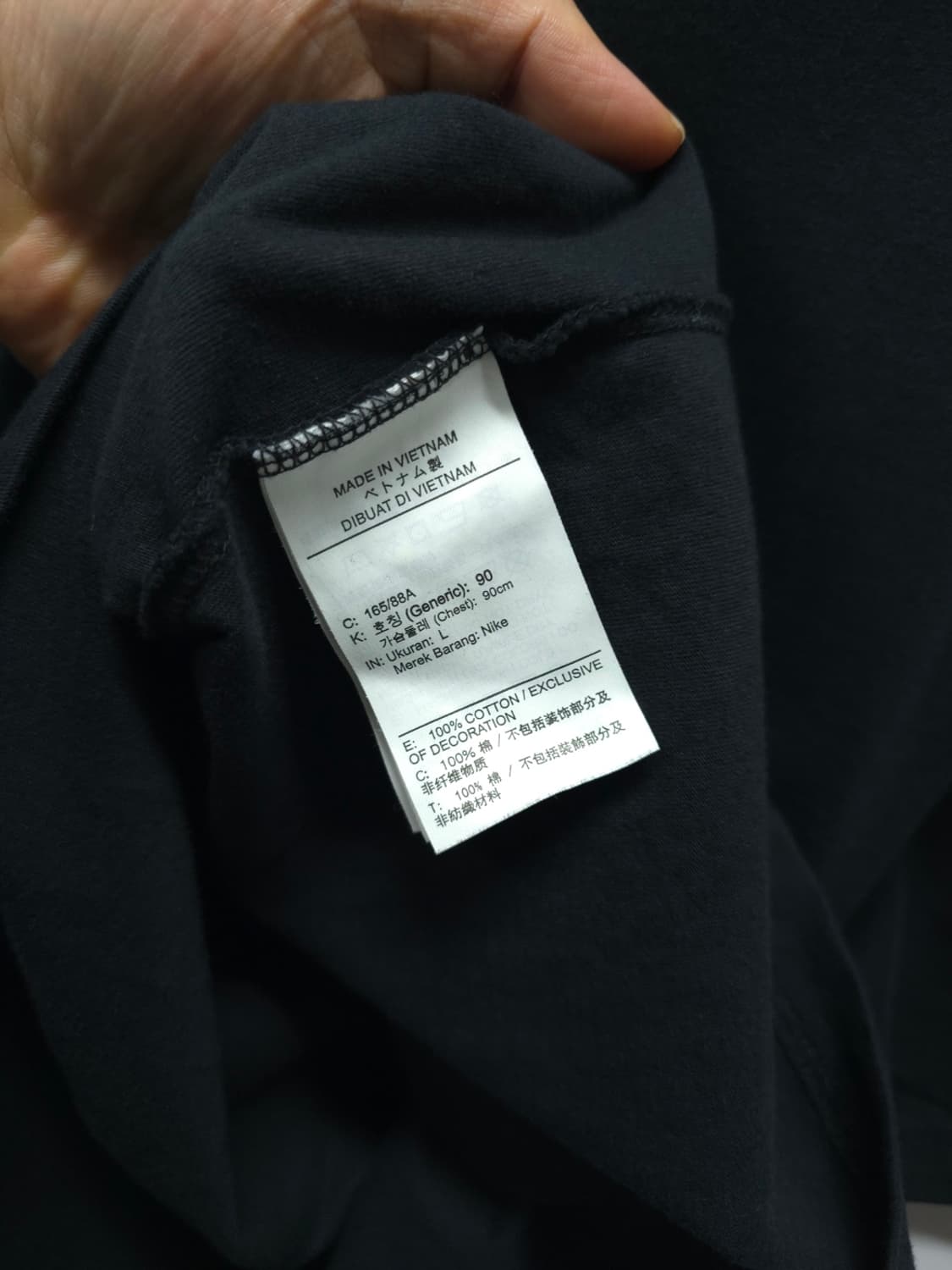 나이키 스니커퀸 나염 반팔티 (여성90/루즈핏L) 상품이미지10