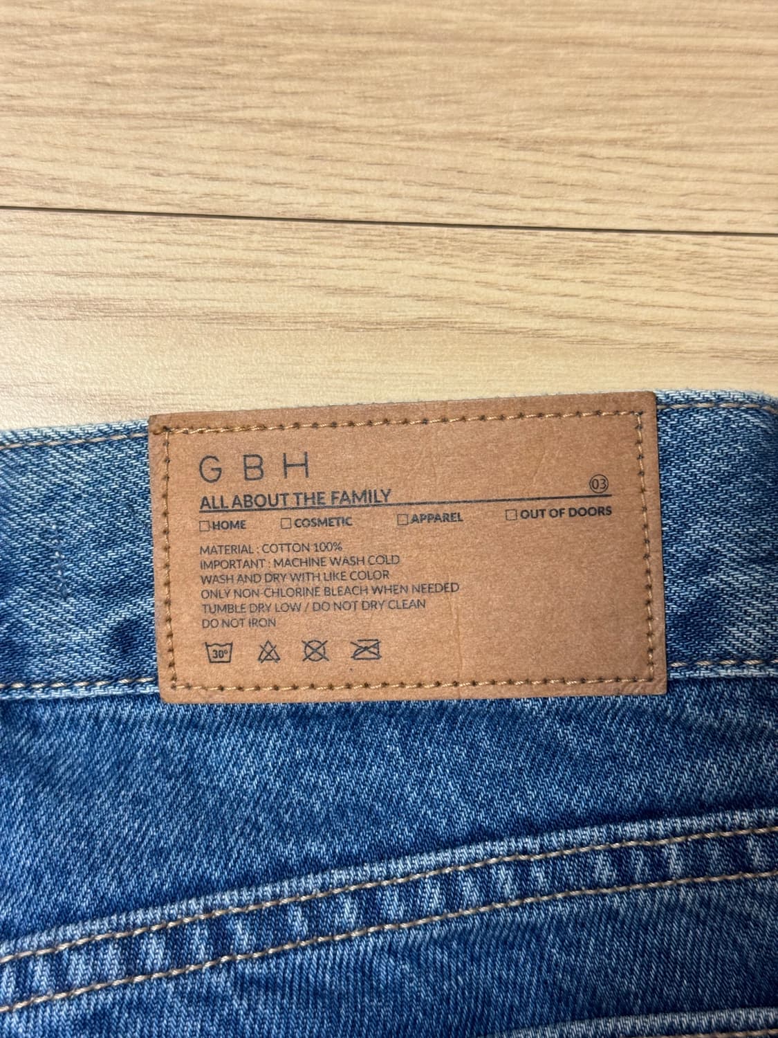 GBH 지비에이치 중청 데님 M 상품이미지3