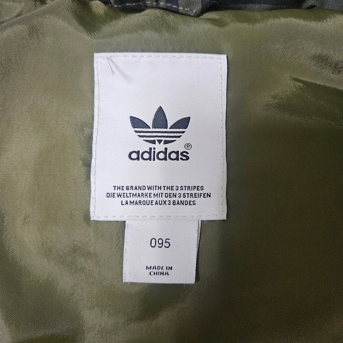 아디다스 오리지널 타이거 카모 2way 패딩 (자켓/조끼 겸용, 95) 상품이미지3