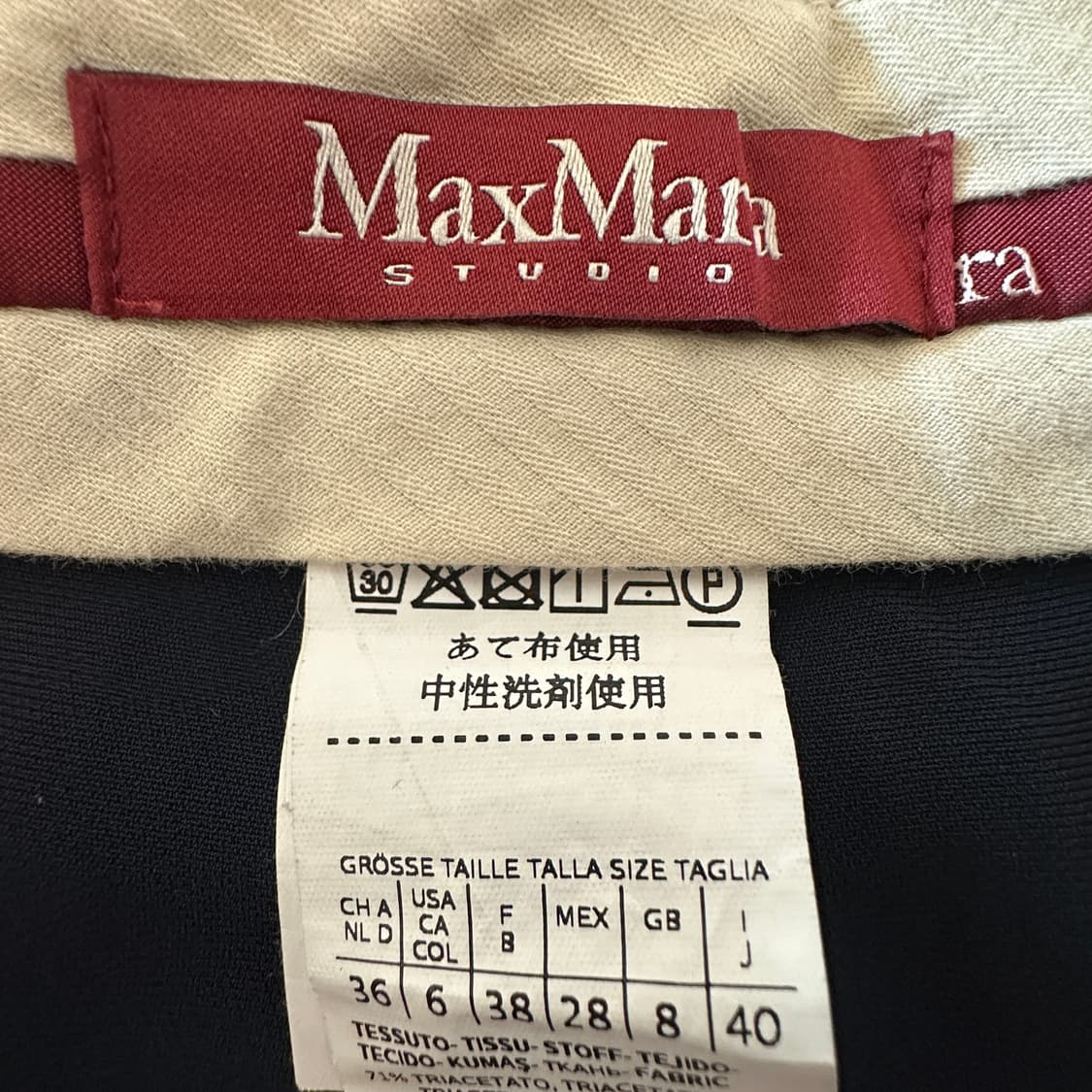 MAX MARA wide slacks navy 상품이미지3