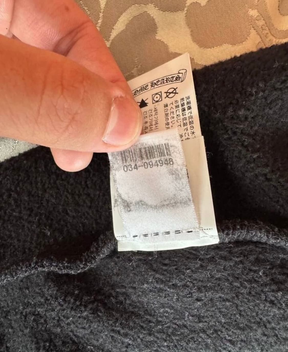 Chrome Hearts Zip Hoodie 상품이미지8